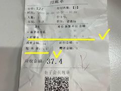 -太平馆西餐厅(北京路店)
