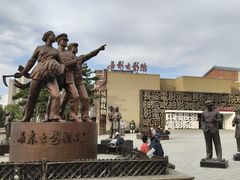 -长影旧址博物馆