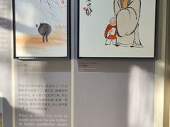 -齐白石旧居纪念馆