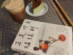 -PUZZLE COFFEE 拼图咖啡