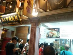 -马来西亚美食街