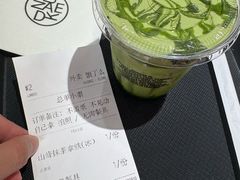 -NUDAKE(HAUS NOWHERE店)