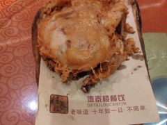 -德泰楼餐饮(莲湖路店)