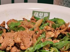 -绿草地·湘菜(7mall店)