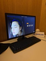 -海峡医疗美容医院