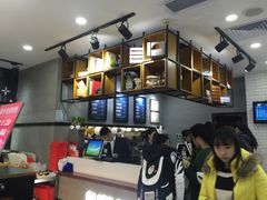 -幸福西饼面包茶饮(车公庙店)