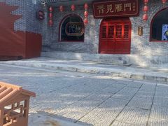 -雁门关景区