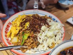 -怪噜范·贵阳小吃大排档(金源旗舰店)