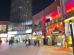 -万达广场(泰安泰山店)