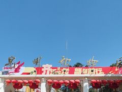 -昆明动物园