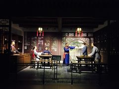 -磁州窑博物馆
