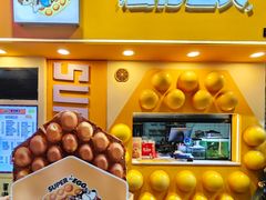 -蛋仔超人·鸡蛋仔·港奶(西华路店)
