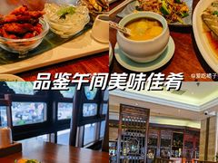 -美乐食街(小南店)