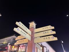 -南宋御街