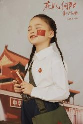 点击看大图 -米兰贝贝·高端儿童摄影旗舰店