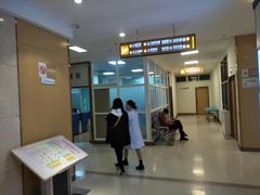 -成都棕南医院·妇科