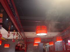 -祥源胡同·涮牛羊肉火锅(花桥店)