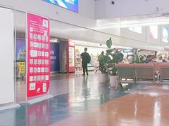 -绵阳南郊机场