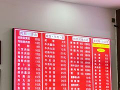 -东街钟楼肉粽(总店)