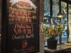-Apollo·西班牙小酒馆(安福路店)