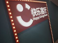 -丽达购物中心(崂山店)