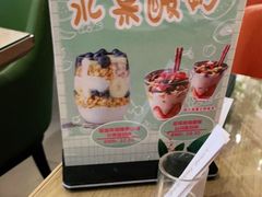 -青檸泰 LIME THAI (财富购物中心店)