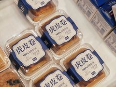 -初选(华发世纪城店)