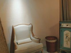 -海茱雅科技健康美容