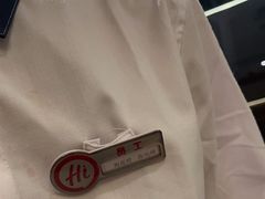 -海底捞火锅(老城根店)