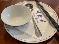 -大牌大·传统杭帮菜(湖滨店)