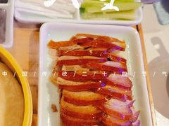 -炉忆家宴(京东店)