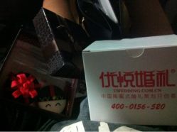 iphone_upload_pic-北京嘉里大酒店·宴会厅婚宴·户外婚礼·生日宴