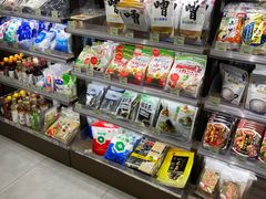 -city'super超·生活(国金中心商场店)