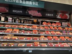 -七鲜超市(瑞虹天地太阳宫店)