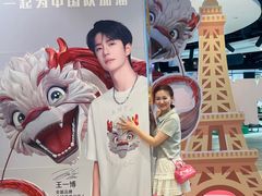 -松雷商业(南岗店)