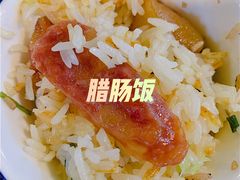 -一煲鸽