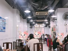 大堂-春和面馆(常德路店)