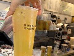 -书亦烧仙草(重庆江南大道店)