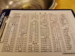 -月圆火锅(宁海东路二店)