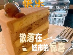 -gaga(深圳福田星河COCO Park店)