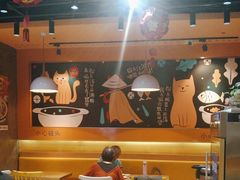 -鱼你在一起(南开天佑城店)