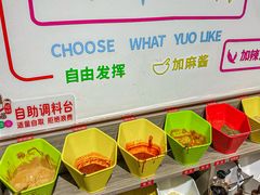 -鹤之乡·齐齐哈尔东北炭火烤肉(昆明盈江路店)