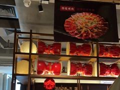 -韩悦牛排烤肉(仓山万达店)