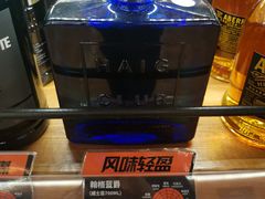 -COMMUNE幻师(解放西路店)