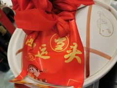 -汤记传菜(秀浦路店)