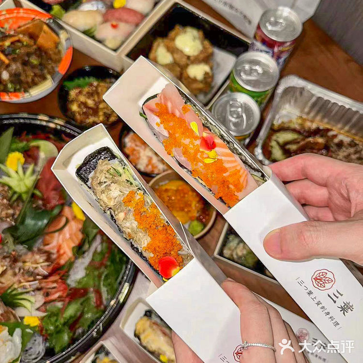 澳门这家日料！！！好吃到不想说话