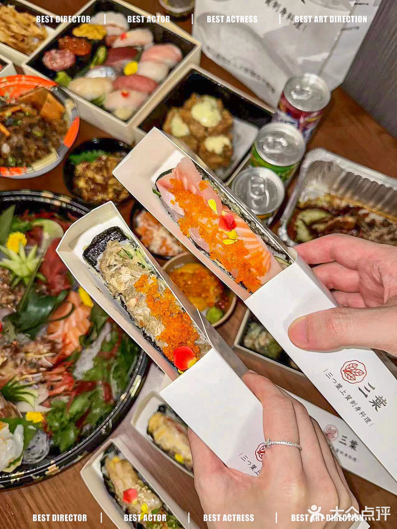 澳门这家日料！！！好吃到不想说话