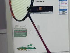 -武汉外国语学校