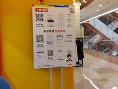 -方快-照相馆(君欣时代广场店)