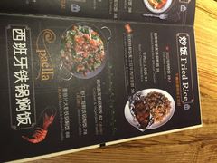 玛格萝妮比萨屋(张江店)-玛格萝妮(汇智国际商业中心店)